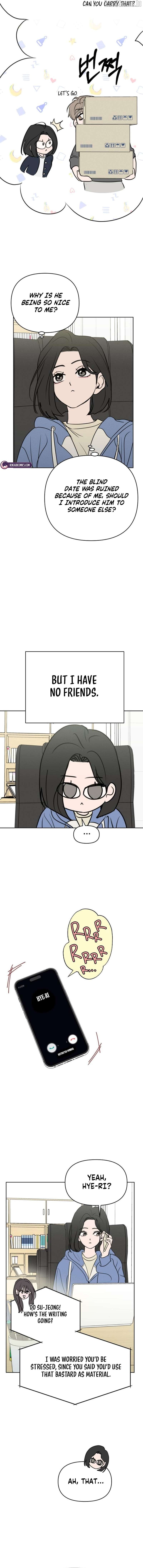 I Want To Be Fooled Chapter 18 - page 9