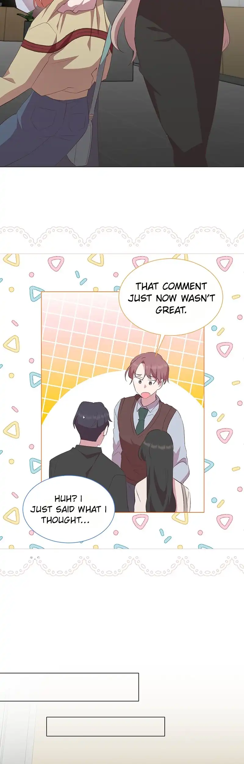 Weird Office Chapter 16 - page 17