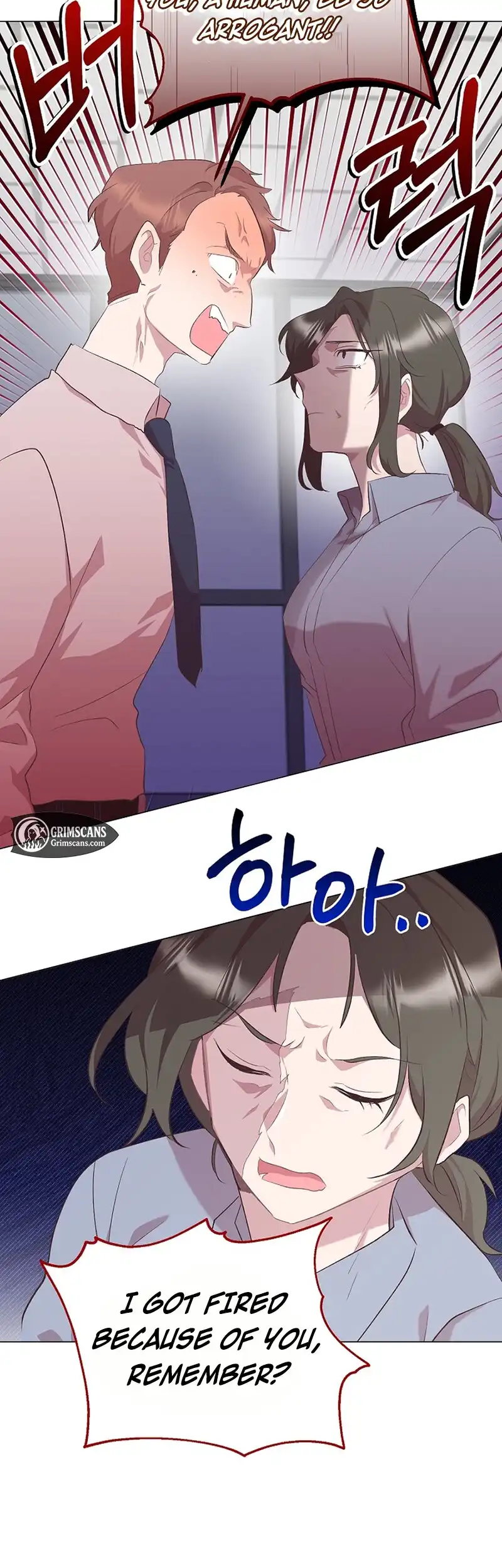 Weird Office Chapter 16 - page 23