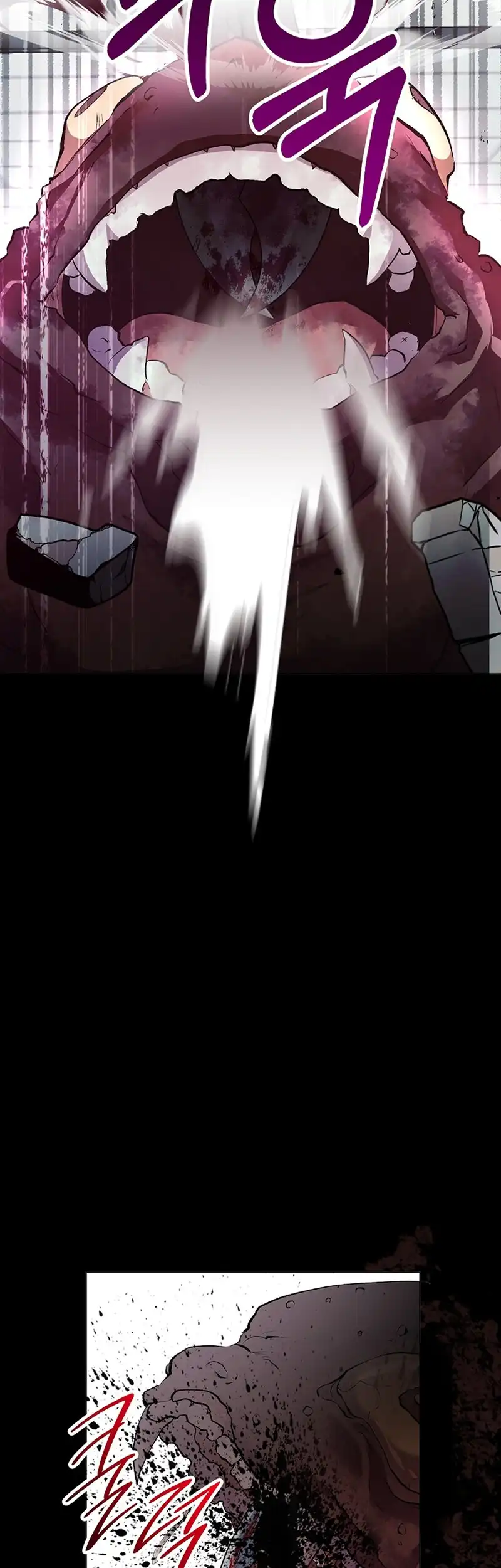 Weird Office Chapter 16 - page 38