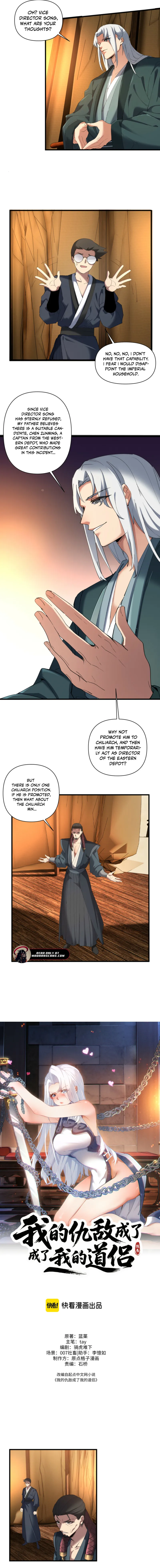 My enemies became my companions Chapter 13 - page 6