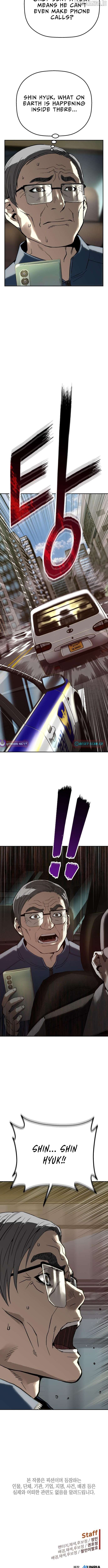 The Villain’s Profiler Chapter 13 - page 15