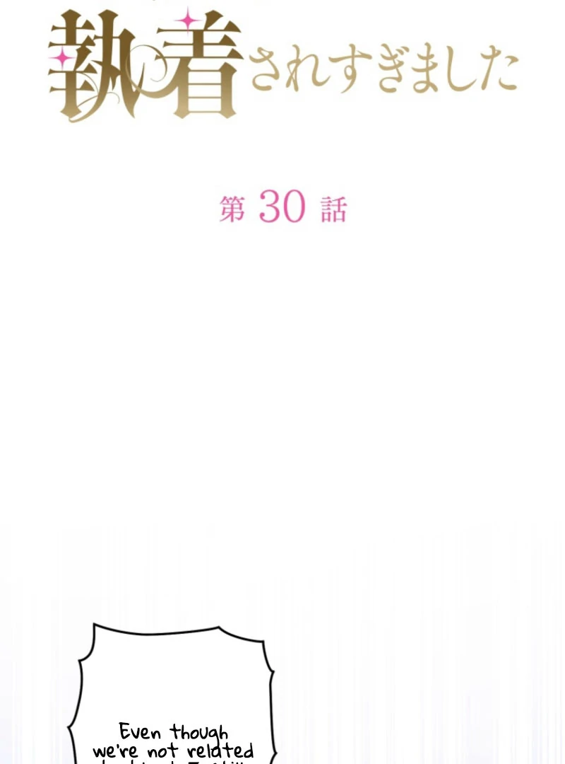 The Grim Reaper Duke’s Obsessive Contract Mother Chapter 30 - page 2