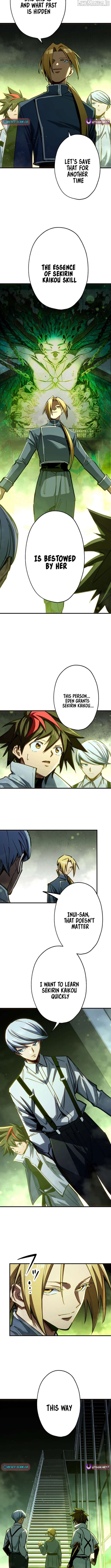 Infinite Awakening Chapter 16 - page 5