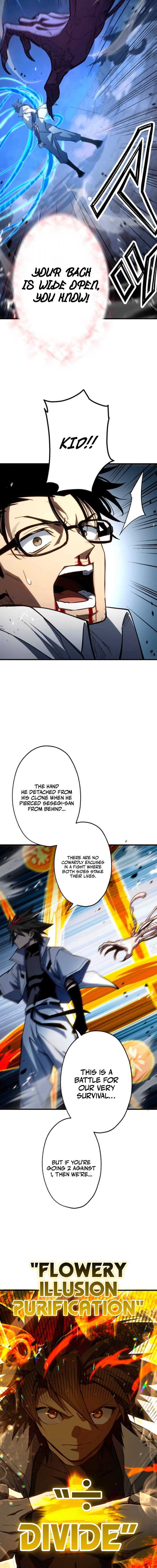 Infinite Awakening Chapter 19 - page 11