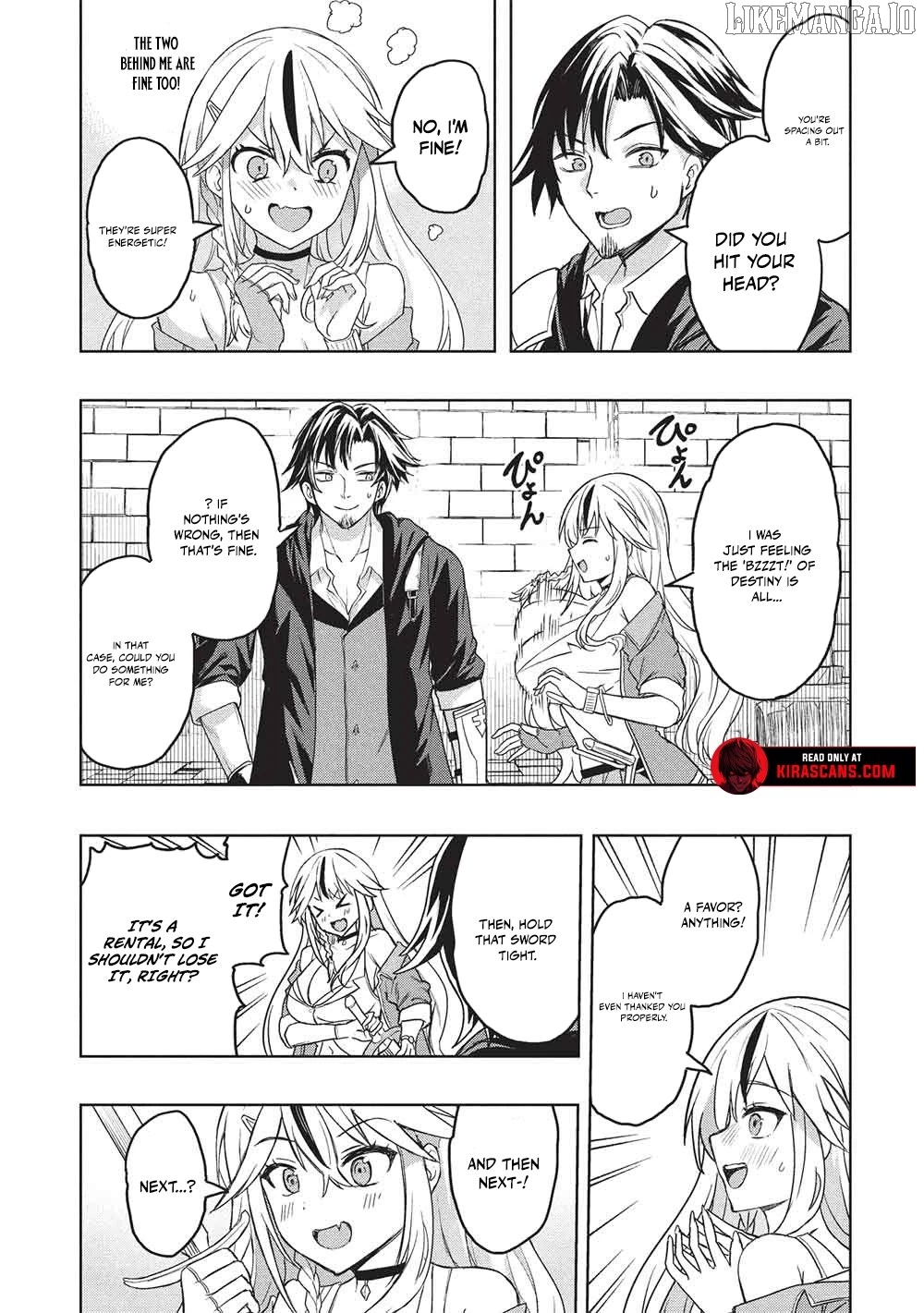 The Dungeon, the Gal, and the Saga of the Lagging Heroic Explorer Chapter 2 - page 15
