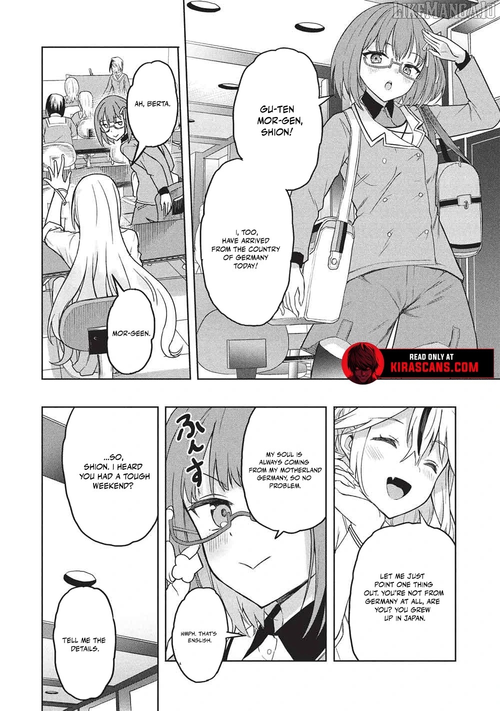 The Dungeon, the Gal, and the Saga of the Lagging Heroic Explorer Chapter 2 - page 26