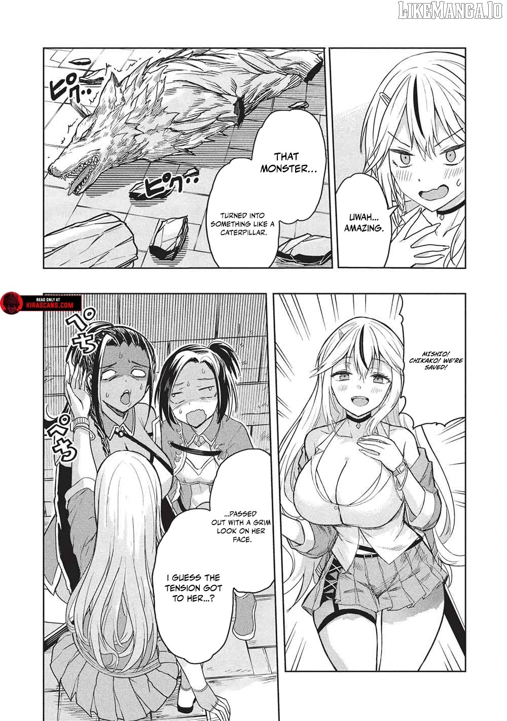 The Dungeon, the Gal, and the Saga of the Lagging Heroic Explorer Chapter 2 - page 8