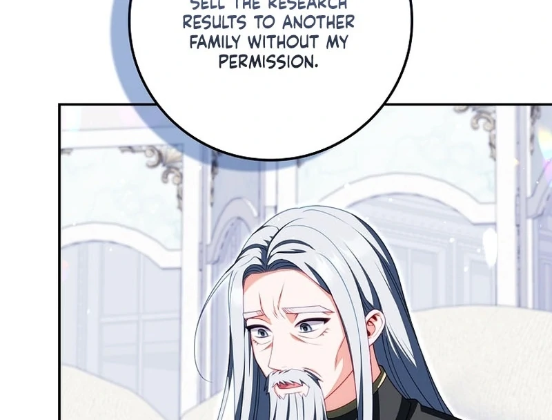 Unshakable Female Lead in Regret Genre Chapter 27 - page 116