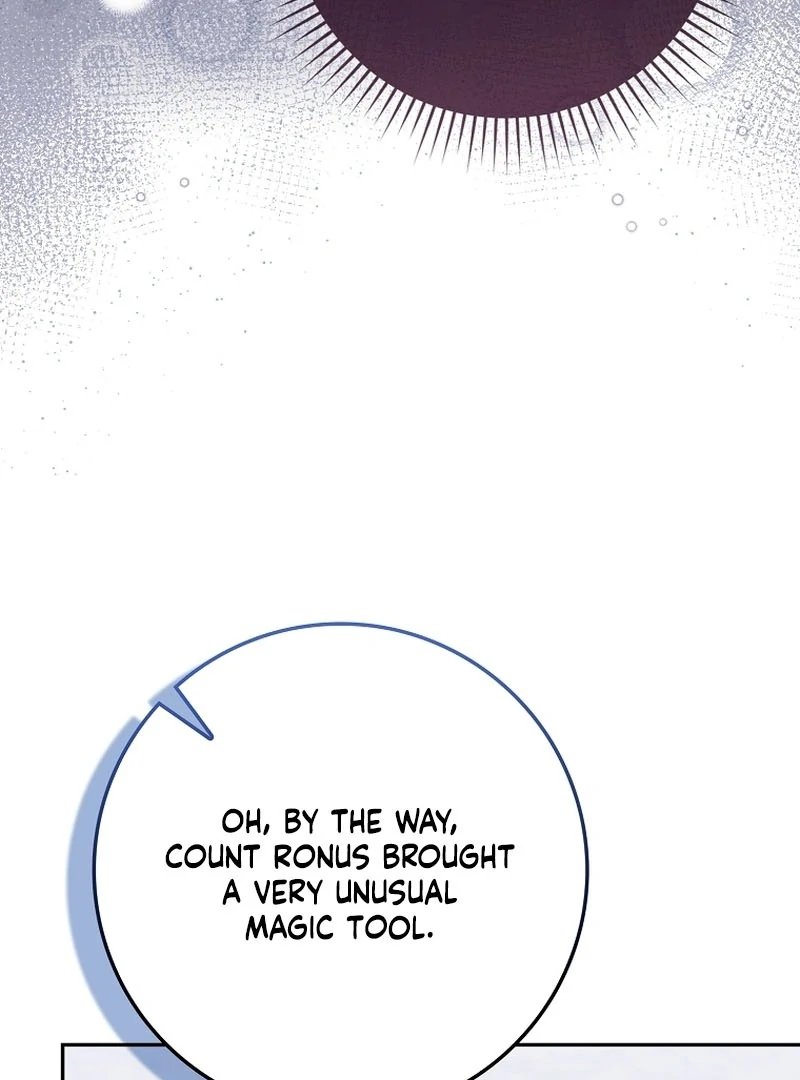 Unshakable Female Lead in Regret Genre Chapter 27 - page 122