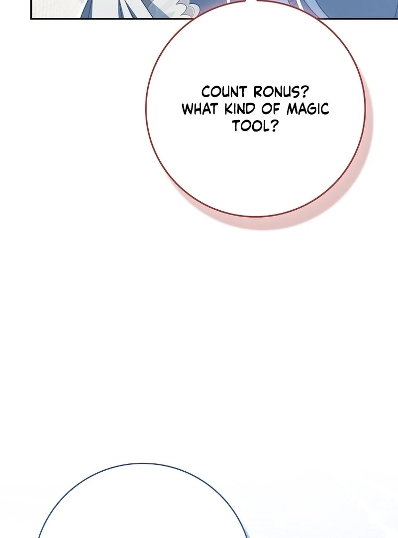 Unshakable Female Lead in Regret Genre Chapter 27 - page 124