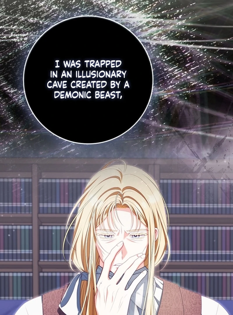 Unshakable Female Lead in Regret Genre Chapter 27 - page 12