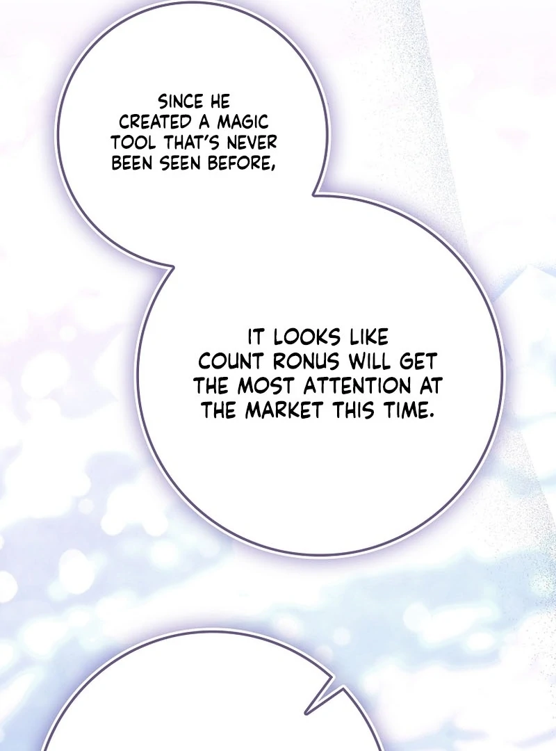 Unshakable Female Lead in Regret Genre Chapter 27 - page 129