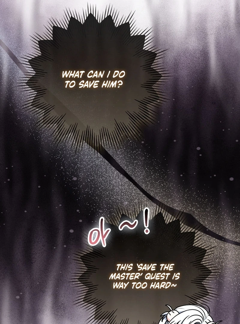 Unshakable Female Lead in Regret Genre Chapter 27 - page 18