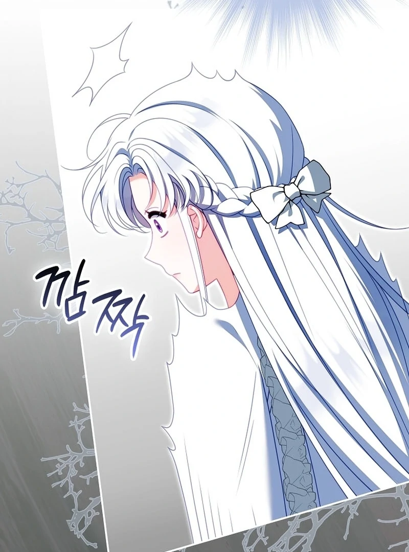 Unshakable Female Lead in Regret Genre Chapter 27 - page 24