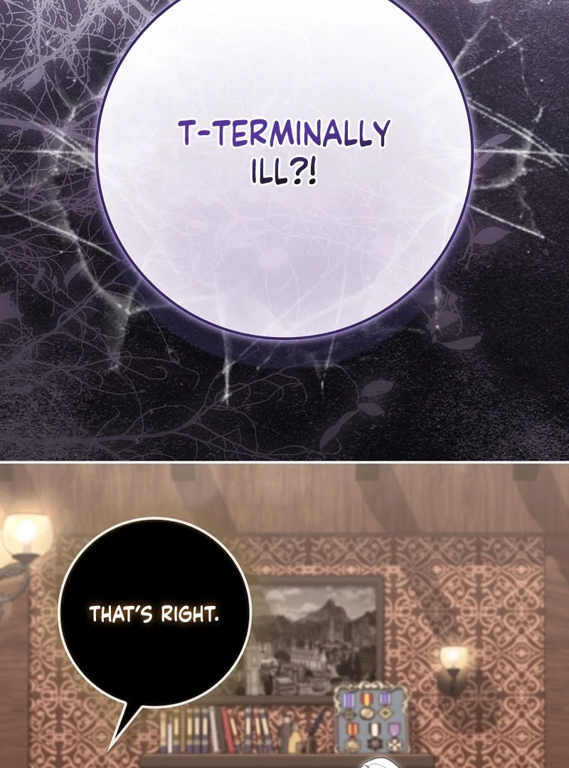 Unshakable Female Lead in Regret Genre Chapter 27 - page 3