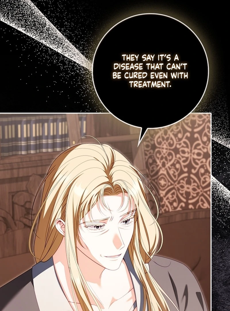 Unshakable Female Lead in Regret Genre Chapter 27 - page 5