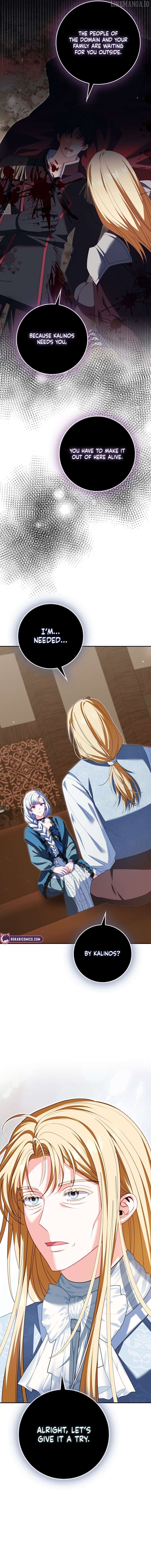 Unshakable Female Lead in Regret Genre Chapter 28 - page 3