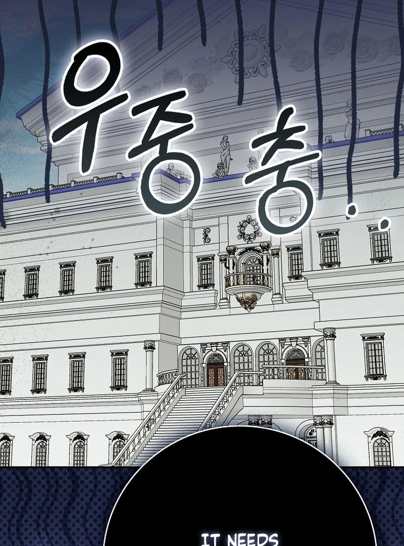 Unshakable Female Lead in Regret Genre Chapter 29 - page 109