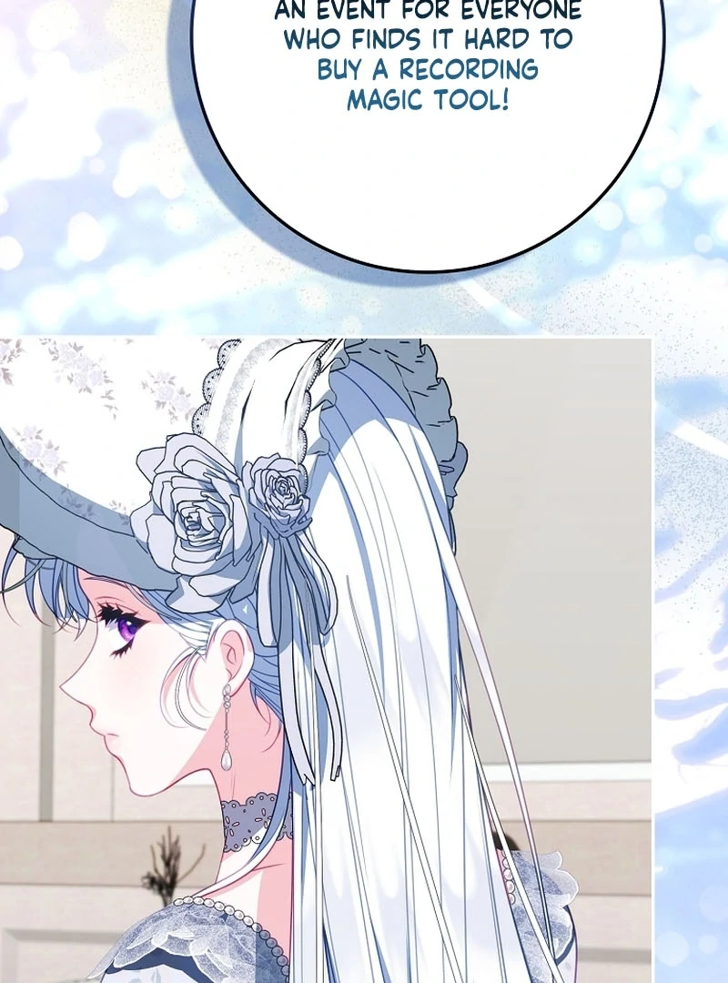 Unshakable Female Lead in Regret Genre Chapter 29 - page 23