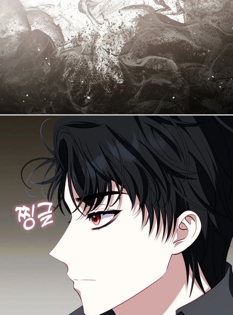 Unshakable Female Lead in Regret Genre Chapter 29 - page 32