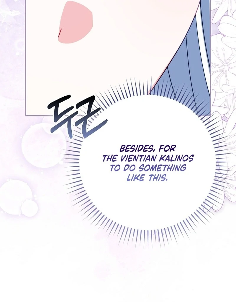 Unshakable Female Lead in Regret Genre Chapter 29 - page 50