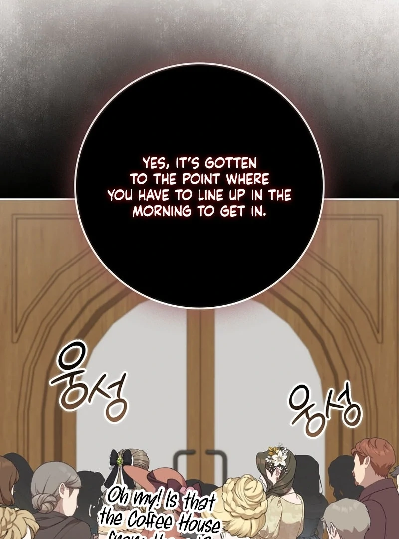 Unshakable Female Lead in Regret Genre Chapter 29 - page 86
