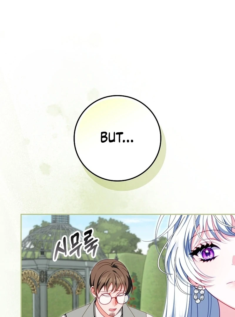 Unshakable Female Lead in Regret Genre Chapter 29 - page 93