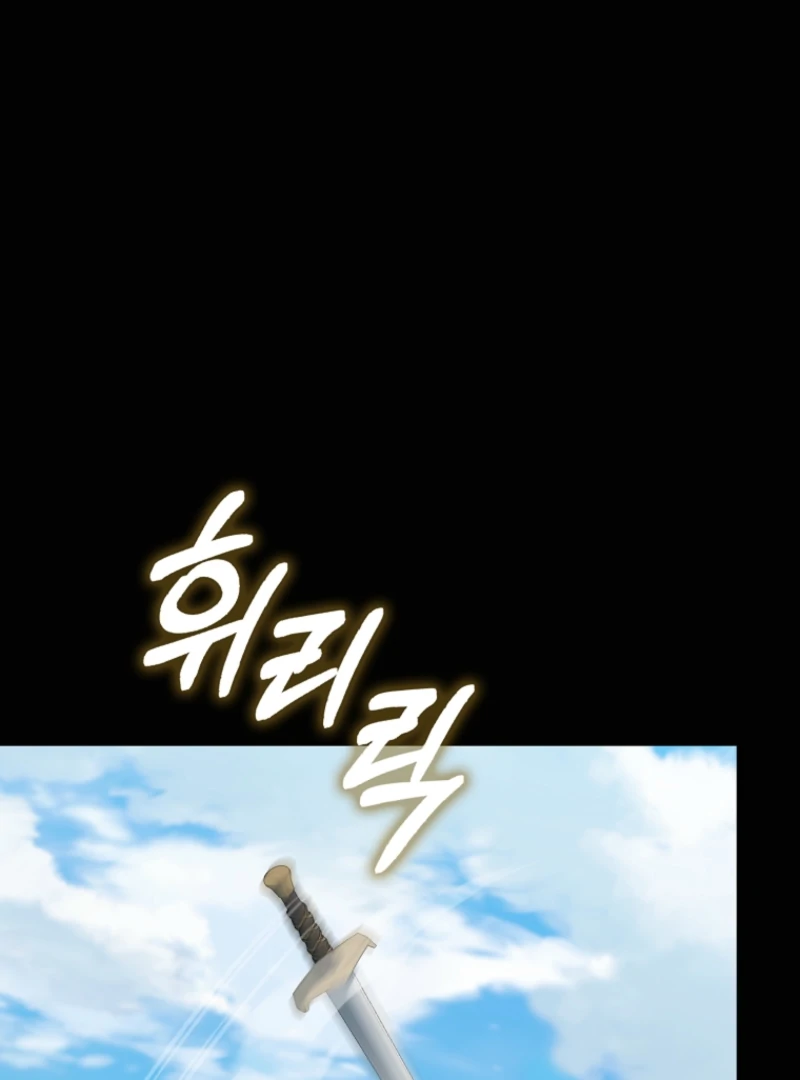 Unshakable Female Lead in Regret Genre Chapter 30 - page 41