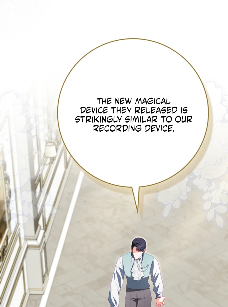 Unshakable Female Lead in Regret Genre Chapter 30 - page 58