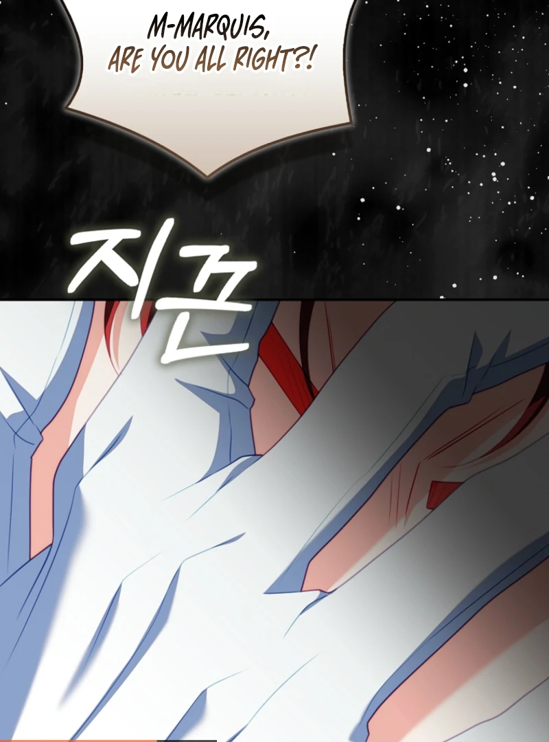 Unshakable Female Lead in Regret Genre Chapter 30 - page 73