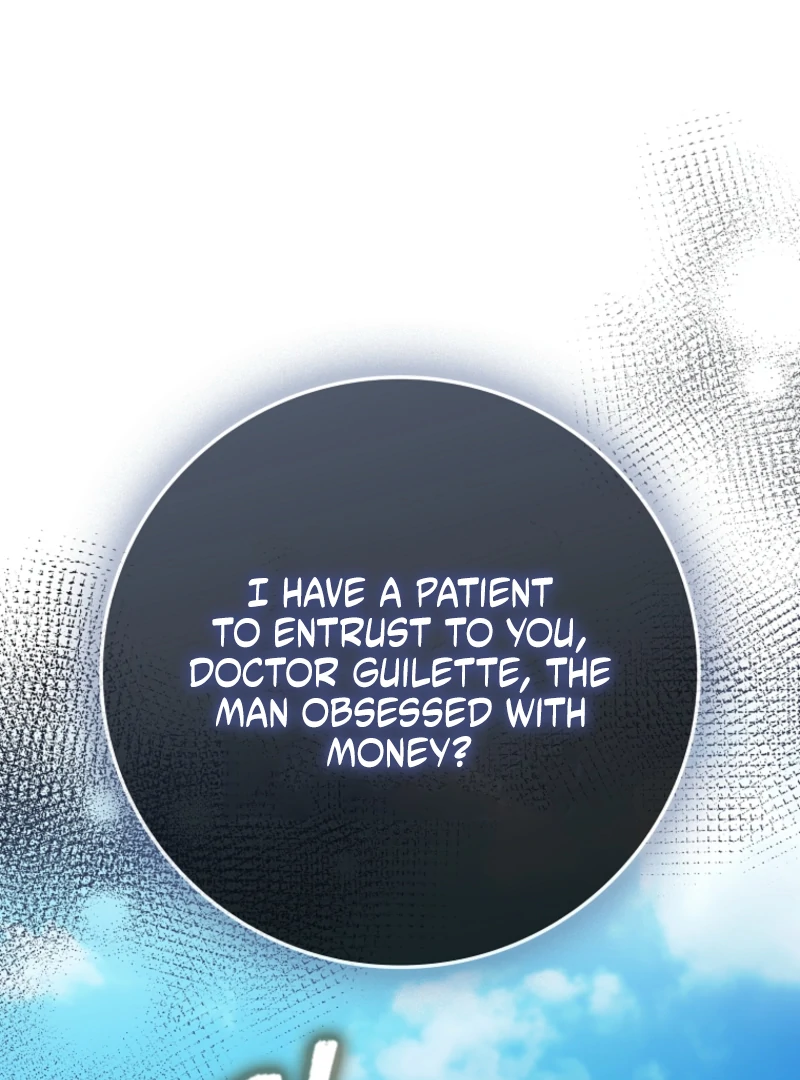Unshakable Female Lead in Regret Genre Chapter 31 - page 107