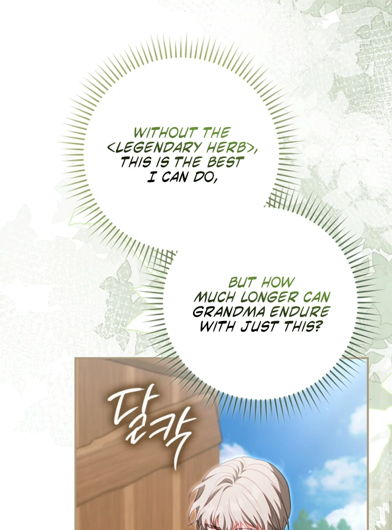 Unshakable Female Lead in Regret Genre Chapter 31 - page 123