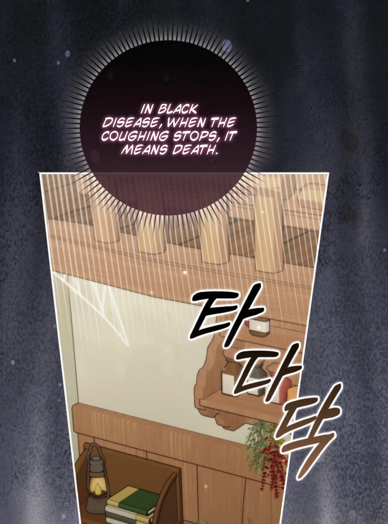 Unshakable Female Lead in Regret Genre Chapter 31 - page 129