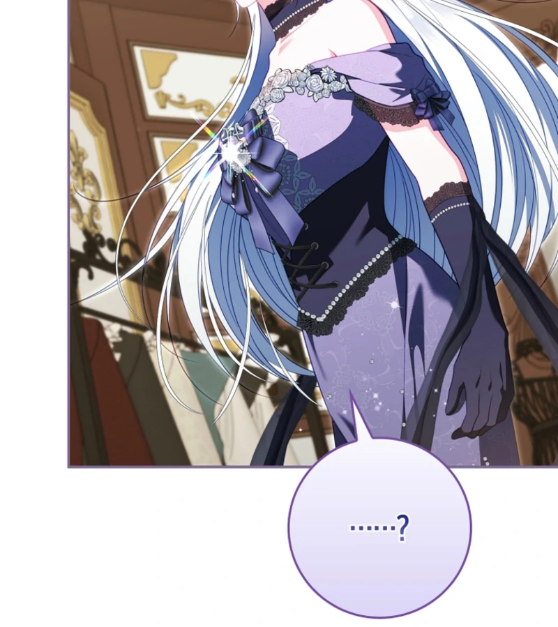 Unshakable Female Lead in Regret Genre Chapter 31 - page 13