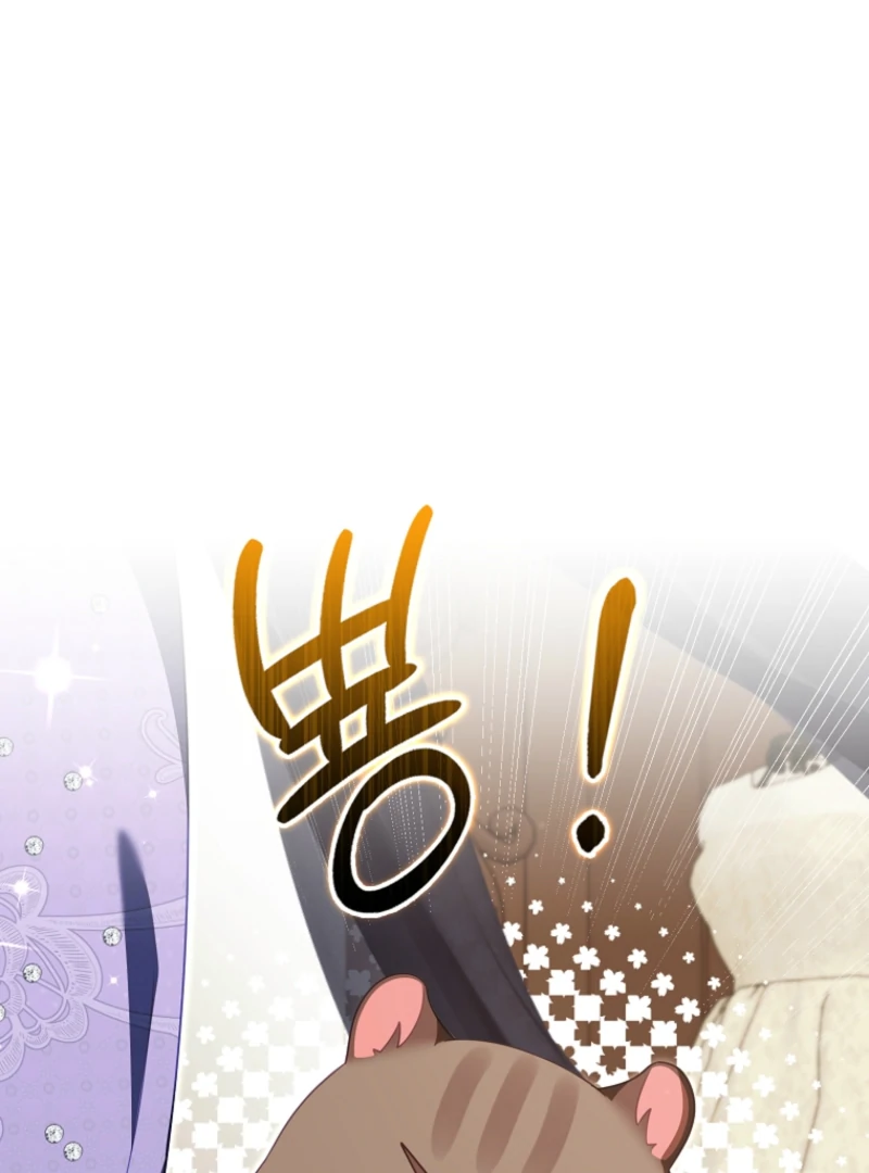 Unshakable Female Lead in Regret Genre Chapter 31 - page 14
