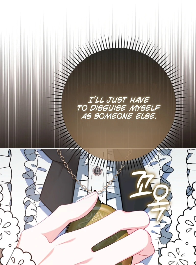 Unshakable Female Lead in Regret Genre Chapter 31 - page 33