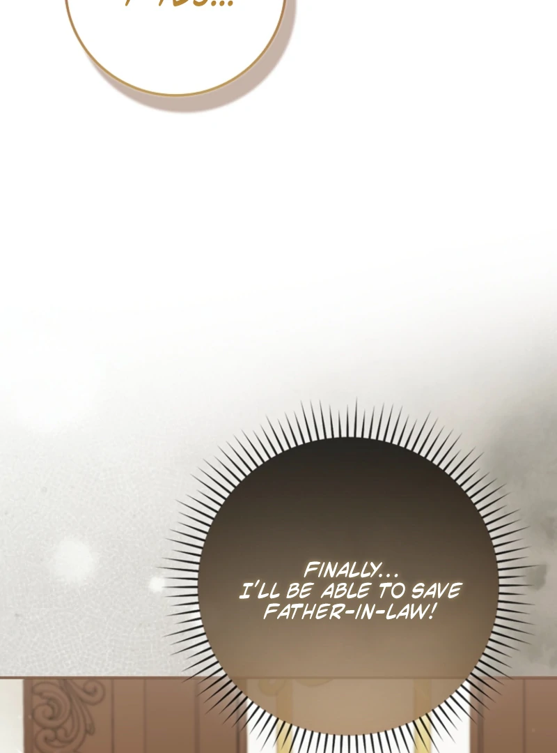 Unshakable Female Lead in Regret Genre Chapter 31 - page 4