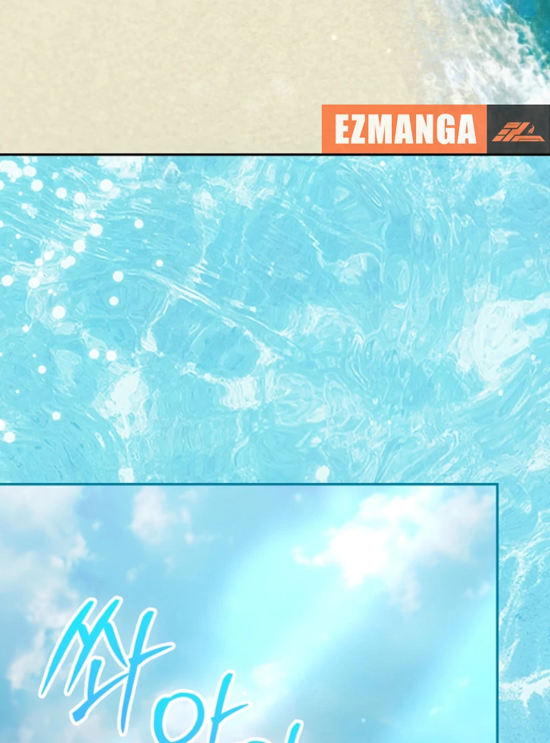 Unshakable Female Lead in Regret Genre Chapter 31 - page 77