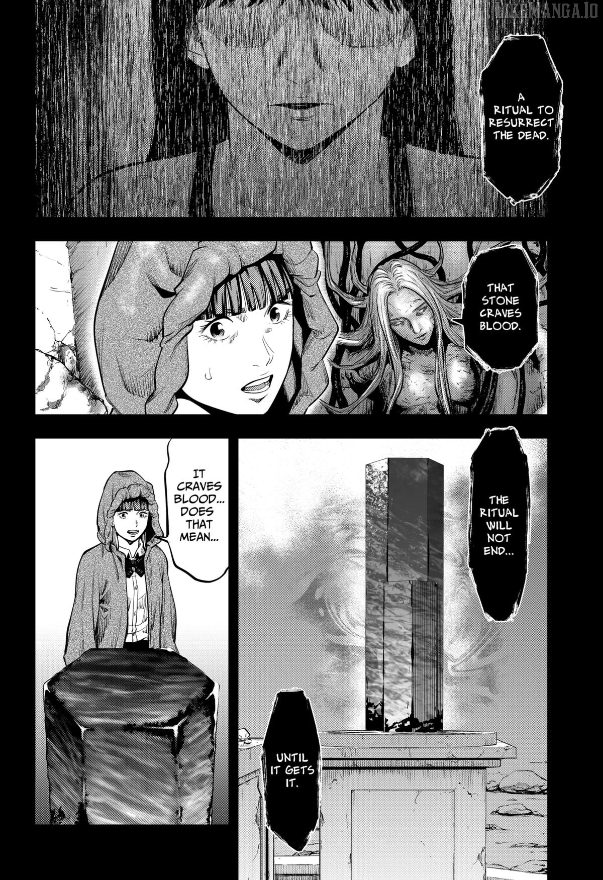Re/Member: The Last Night Chapter 8 - page 12