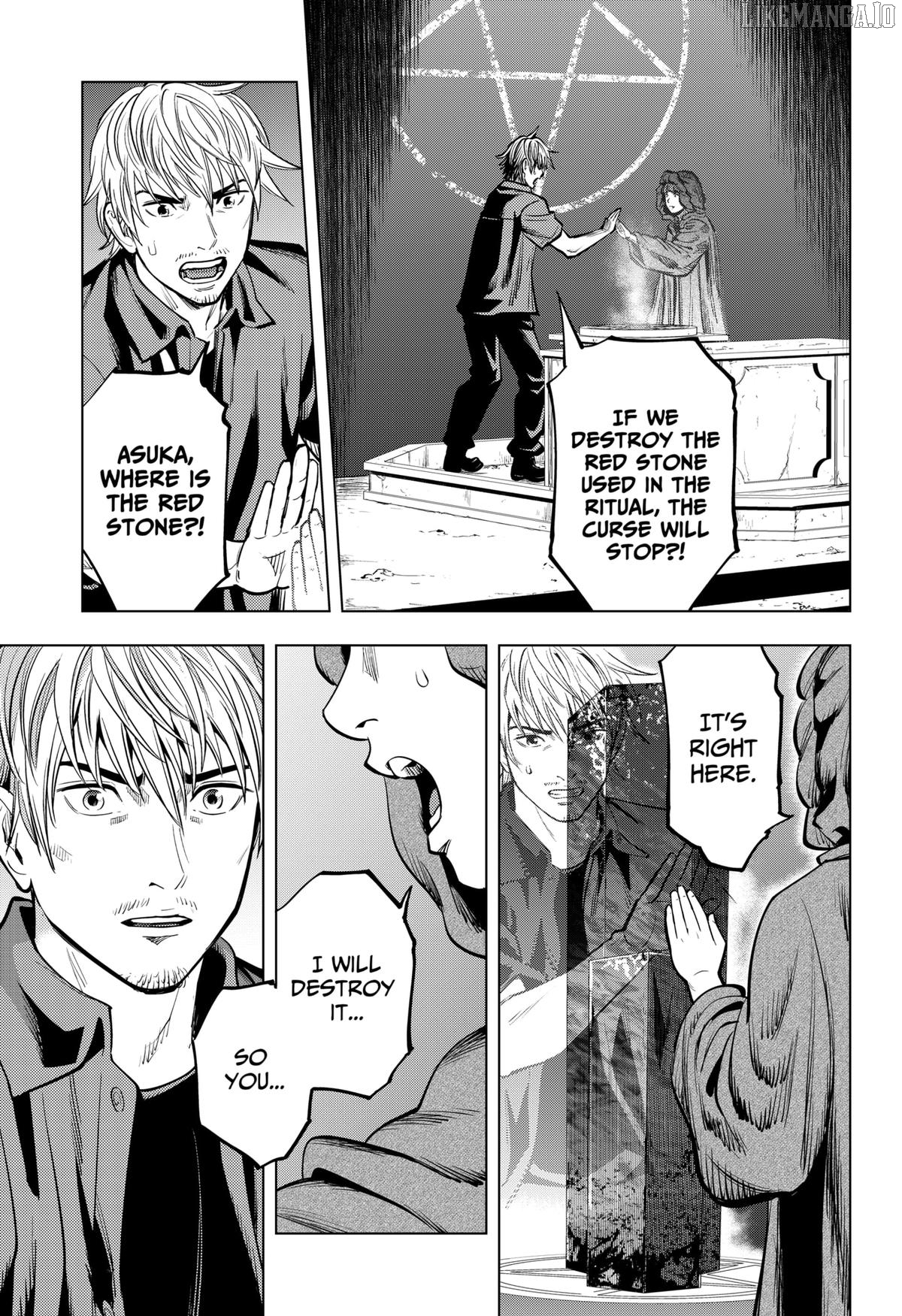 Re/Member: The Last Night Chapter 8 - page 15