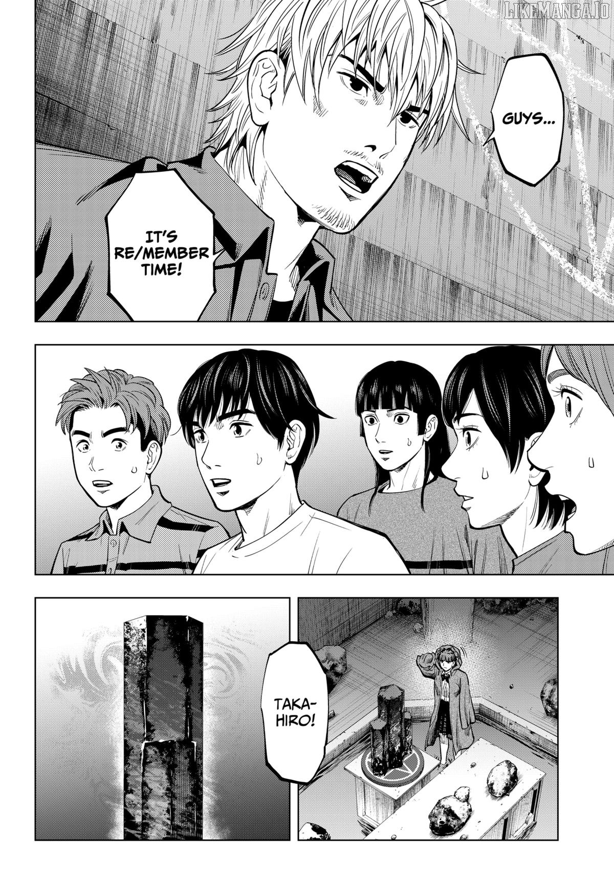 Re/Member: The Last Night Chapter 8 - page 18
