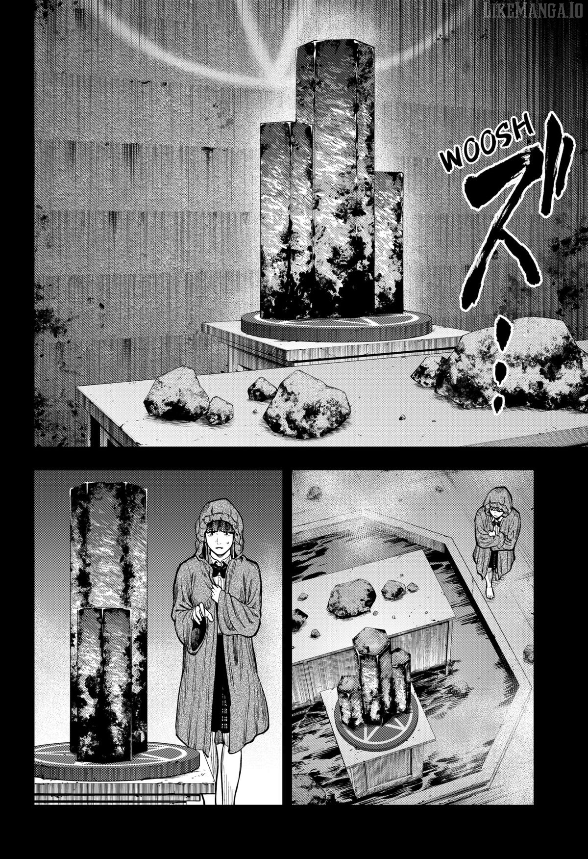 Re/Member: The Last Night Chapter 8 - page 6