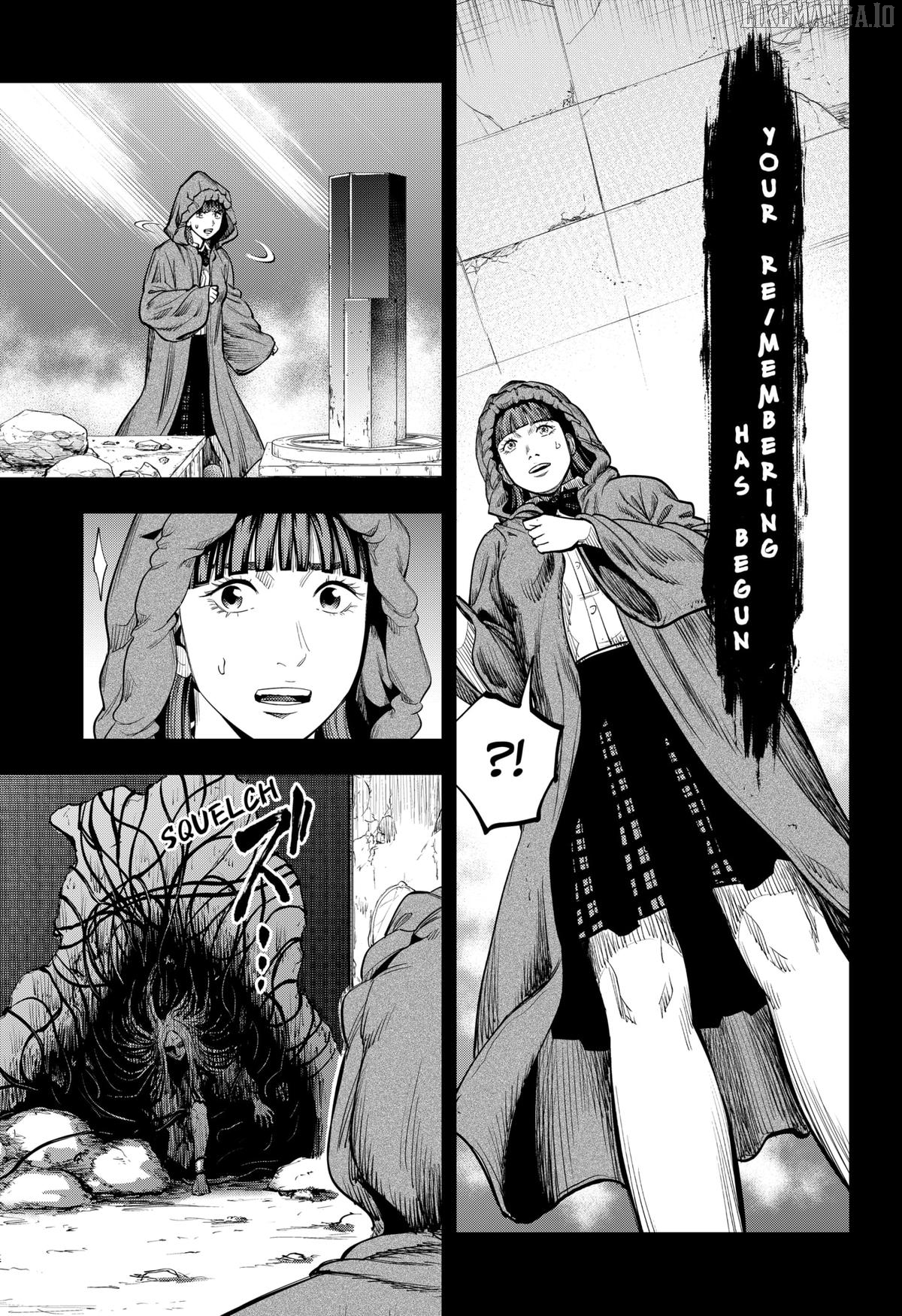 Re/Member: The Last Night Chapter 8 - page 7