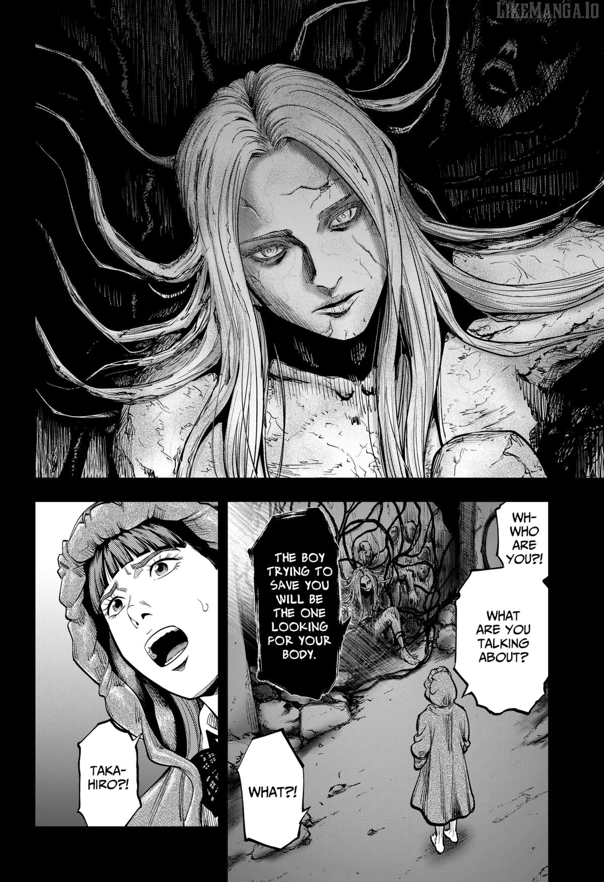 Re/Member: The Last Night Chapter 8 - page 8