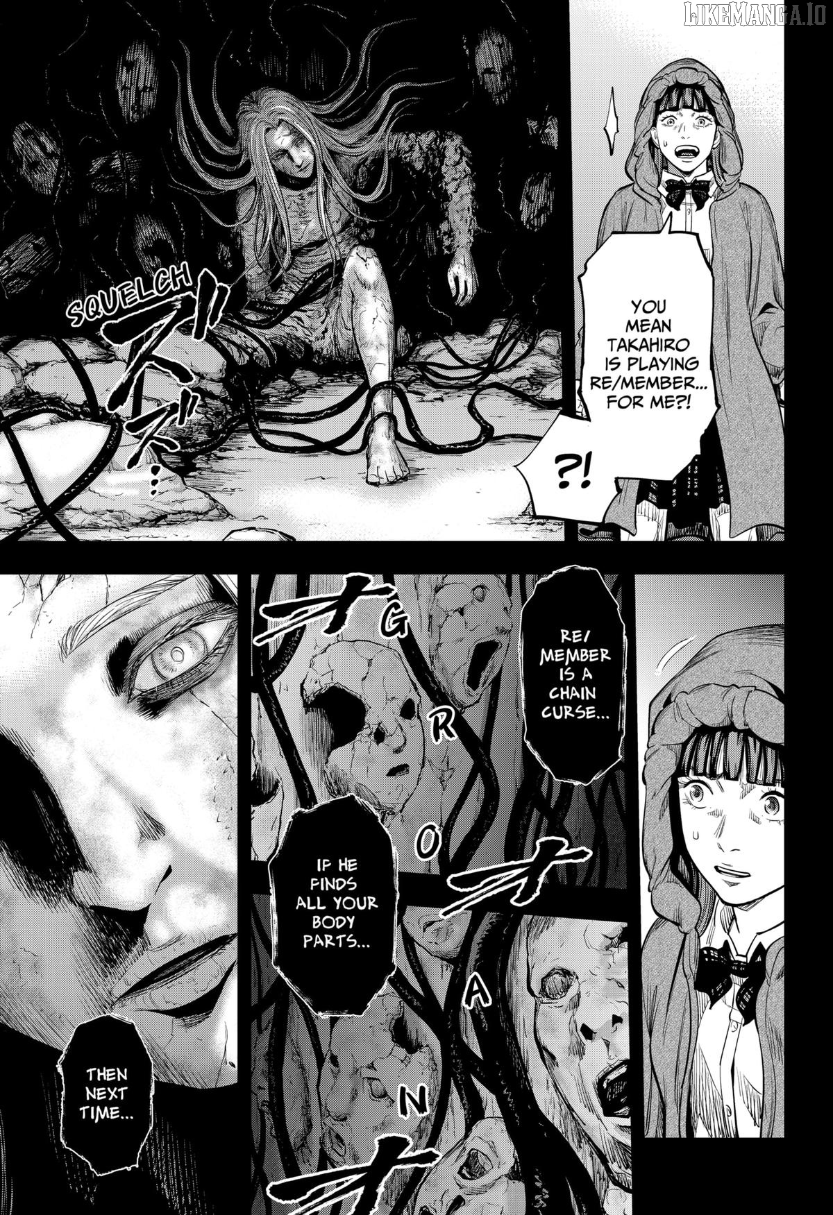 Re/Member: The Last Night Chapter 8 - page 9