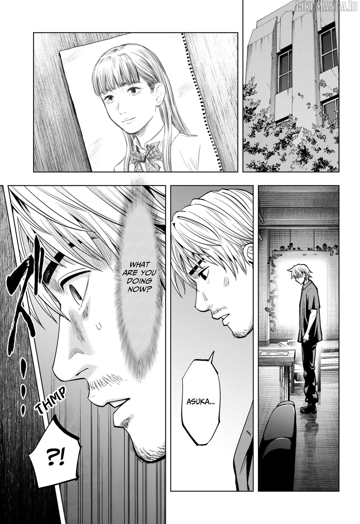 Re/Member: The Last Night Chapter 9 - page 17