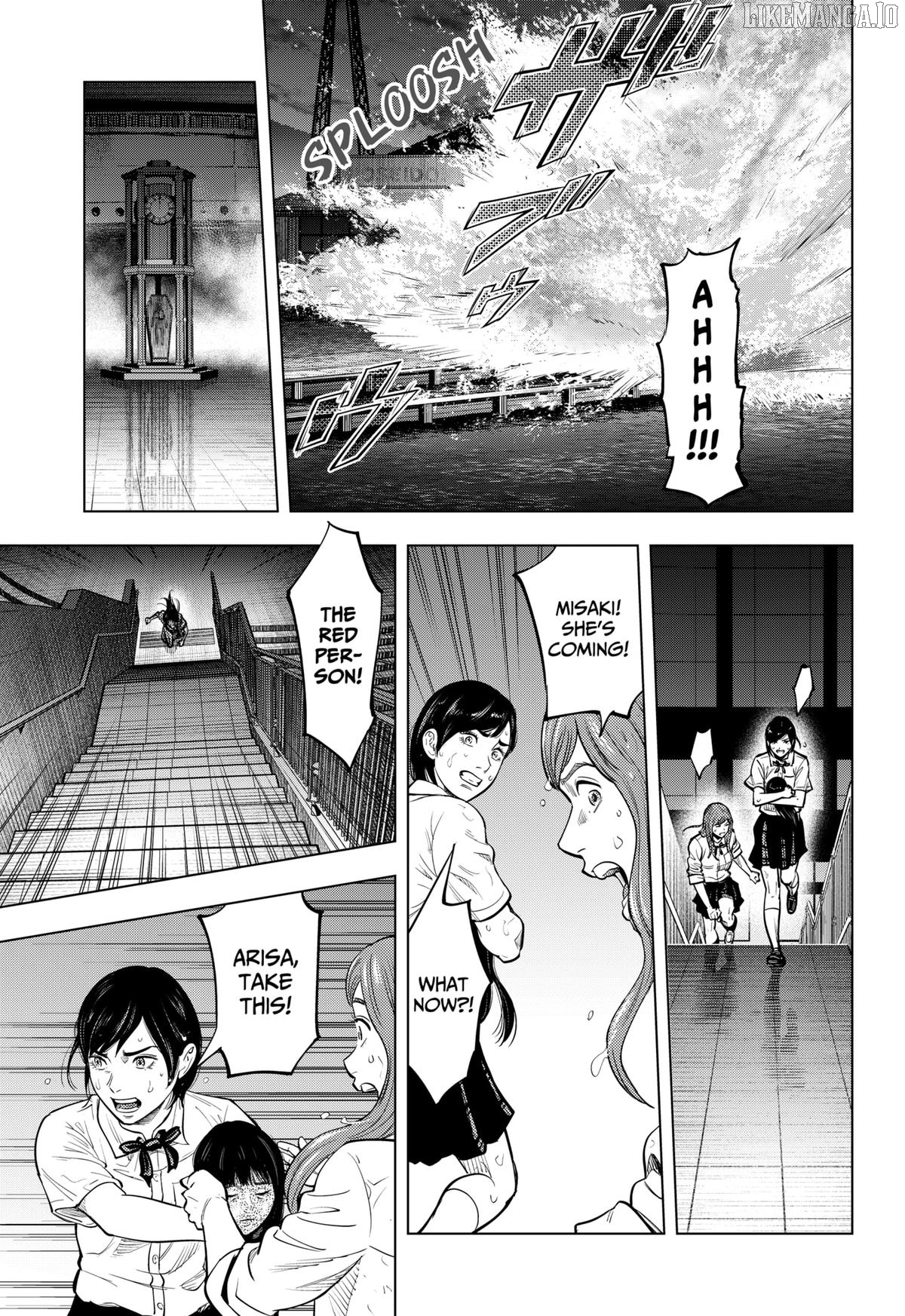Re/Member: The Last Night Chapter 9 - page 7