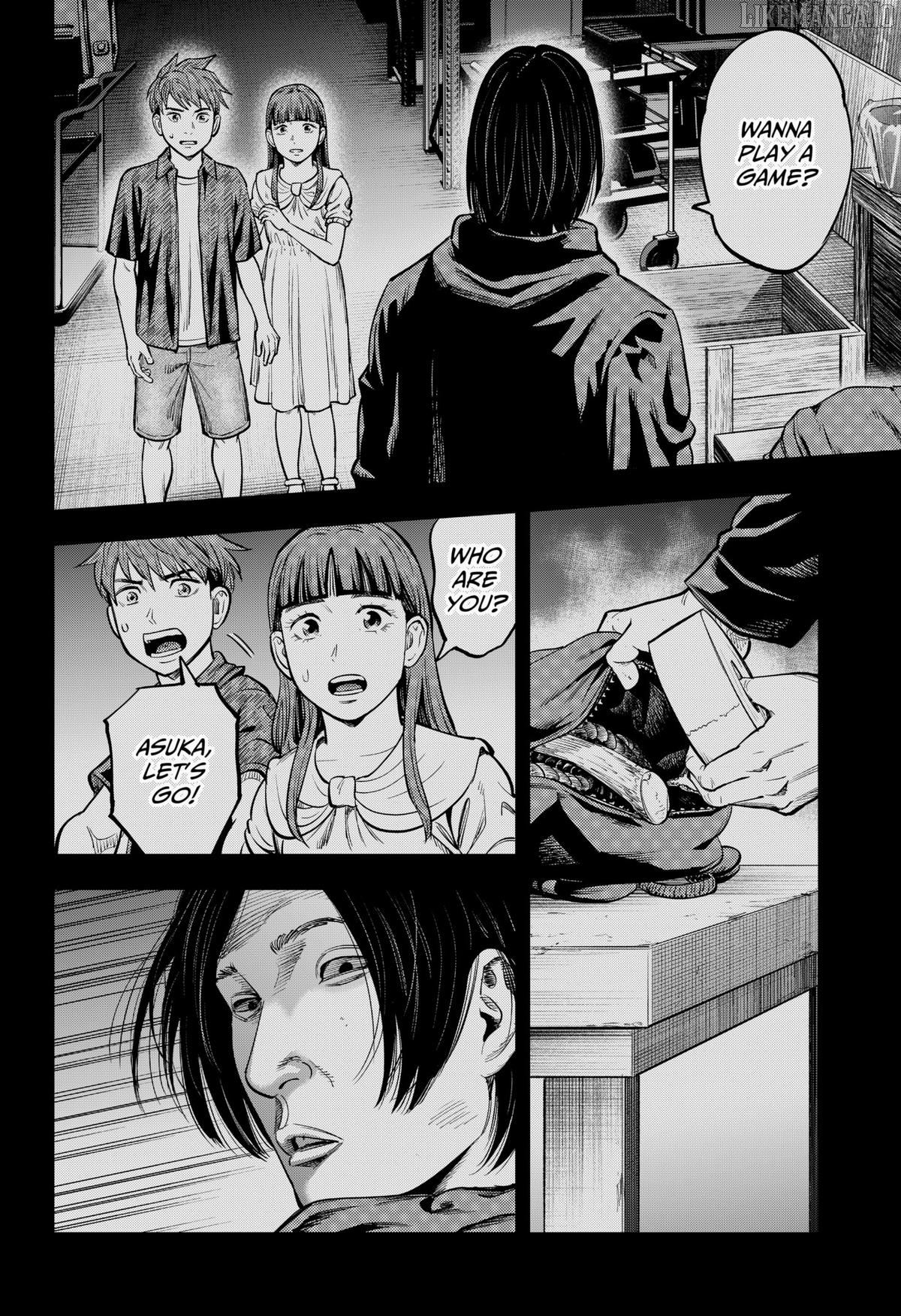 Re/Member: The Last Night Chapter 10 - page 16
