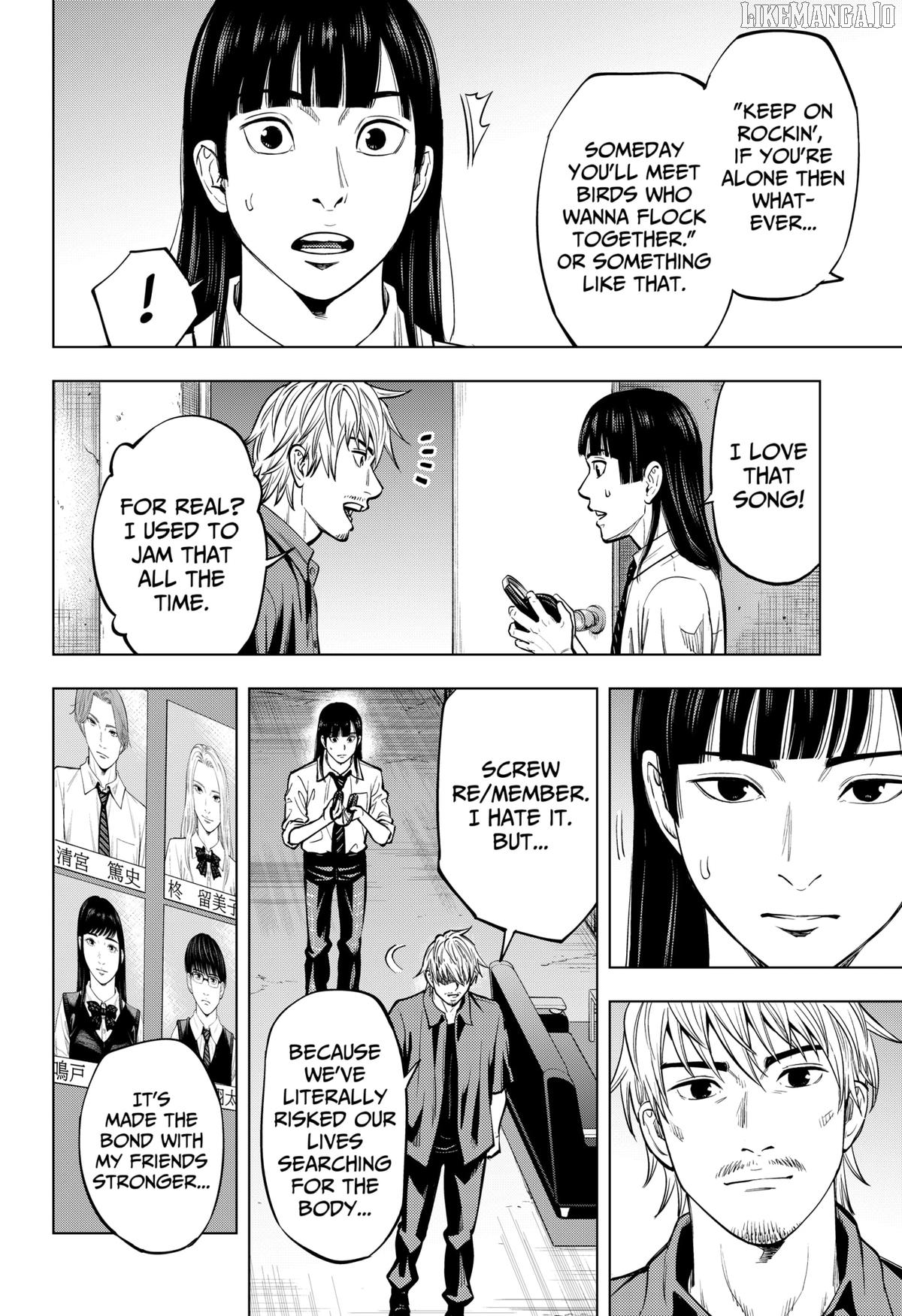 Re/Member: The Last Night Chapter 10 - page 4